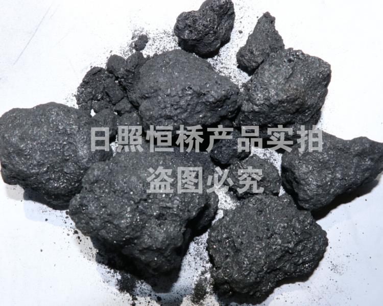 中石化石油焦