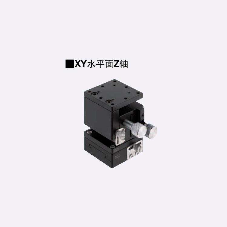 直銷替換米思米怡合達燕尾槽滑臺XYZ軸 定位滑臺
