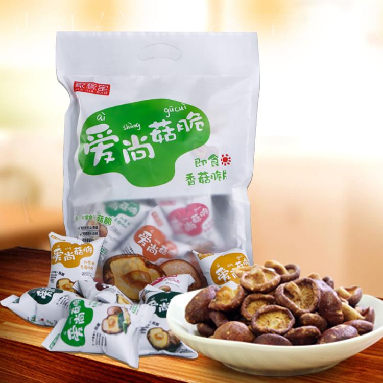 南陽特產(chǎn)大宛誠農(nóng)產(chǎn)品西峽香菇脆DWC005