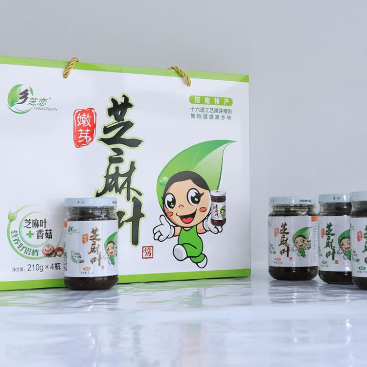 南陽土特產(chǎn)大宛誠產(chǎn)品芝麻葉香菇醬調(diào)味醬芝麻葉和香菇的搭配