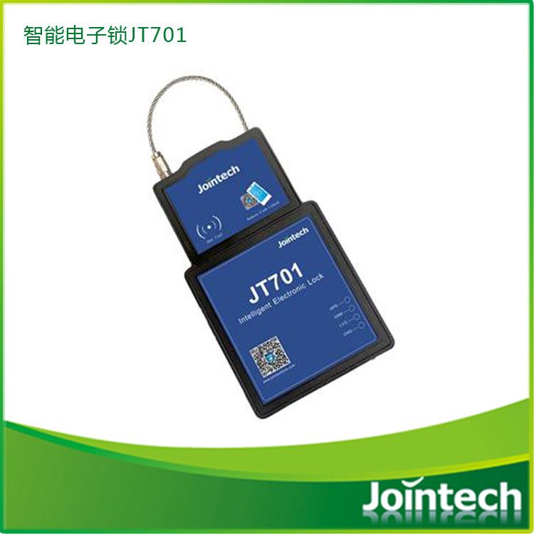 智能電子鎖JT701