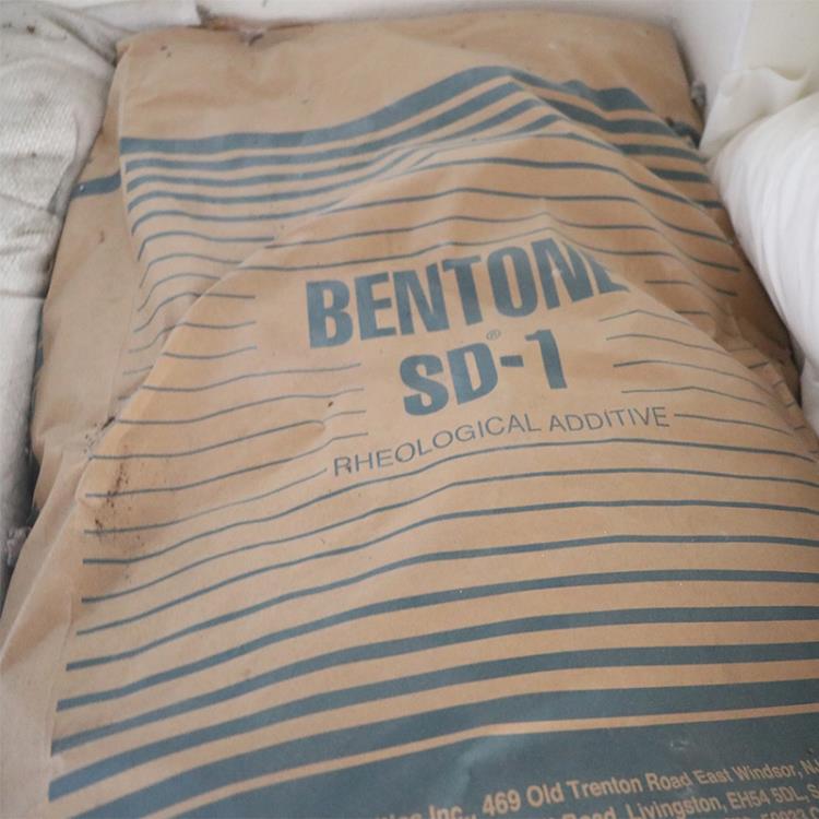 海名斯德谦BENTONE SD-1流变助剂有机膨润土添加剂