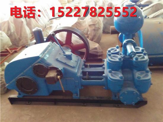 BW850-20型泥漿泵廠家直銷大流量高壓BW-850泥漿泵