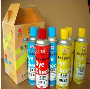 宏達(dá)牌著色探傷劑