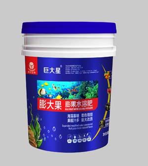 膨果水溶肥桶裝增甜著色水溶肥膨果增大保果防落水溶肥廠家直銷