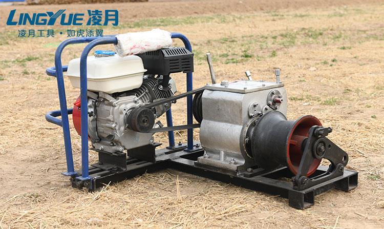 2噸微型絞磨機(jī)汽油機(jī)動(dòng)絞磨機(jī)多功能小型電纜牽引機(jī)電桿卷揚(yáng)機(jī)