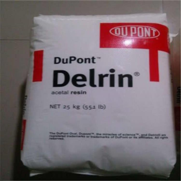 美國杜邦POM 100P高粘度 注塑級