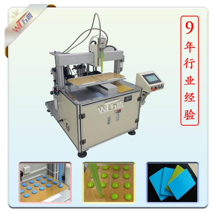 AB膠灌膠機