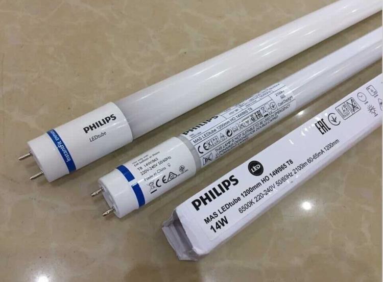 飛利浦MAS 8W12W14W18.2W LED塑料燈管