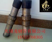 鎮(zhèn)江聲測(cè)管廠家   鎮(zhèn)江橋梁聲測(cè)管現(xiàn)貨