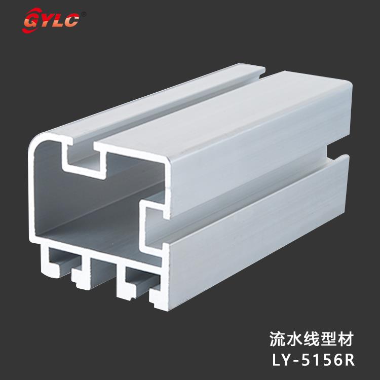 珠海供應流水線機架鋁材 工作臺機架鋁材加工廠家