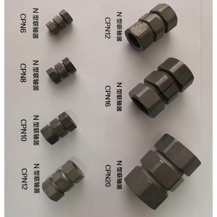 CPN25N型聯(lián)軸器米思米聯(lián)軸器剛性聯(lián)軸器螺母型聯(lián)軸器