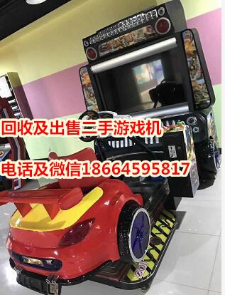全國各地游戲機設備回收