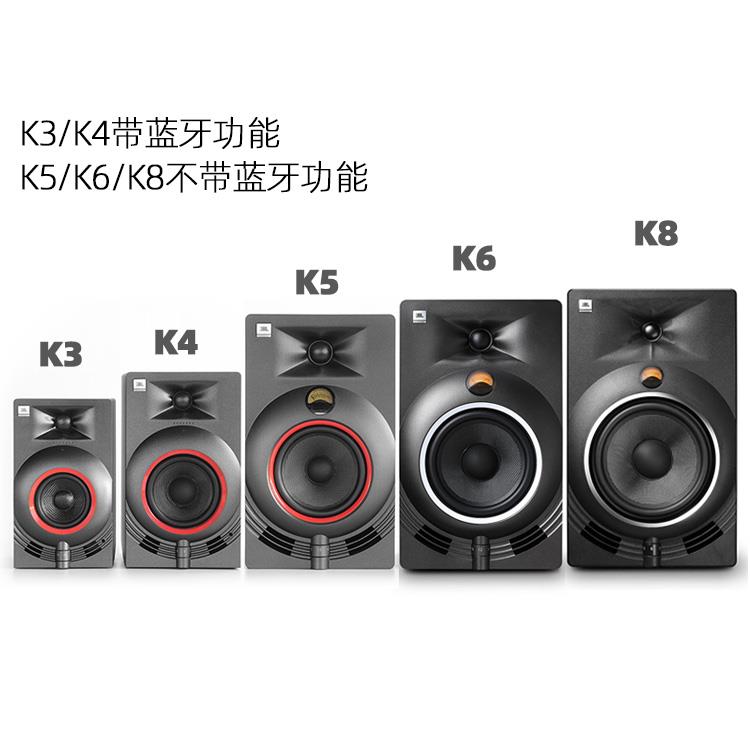 大量現(xiàn)貨JBL NANOK3音響電腦錄音棚監(jiān)聽(tīng)音響 行貨