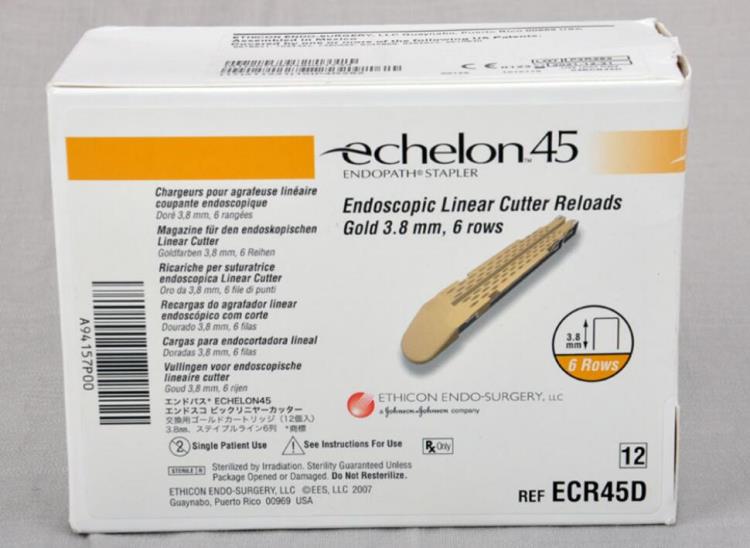 强生爱惜龙45mm腔镜直线形切割钉仓ECR45D