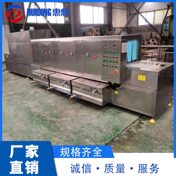 廠家直銷 餐具清洗設備 全自動商用洗碗機