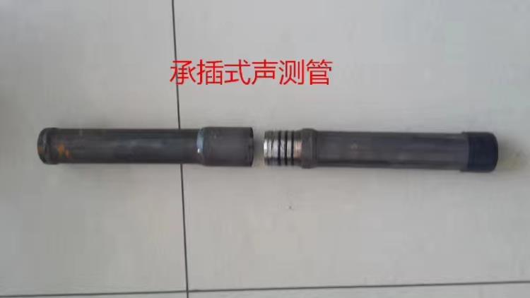 麗江聲測管廠家出廠價
