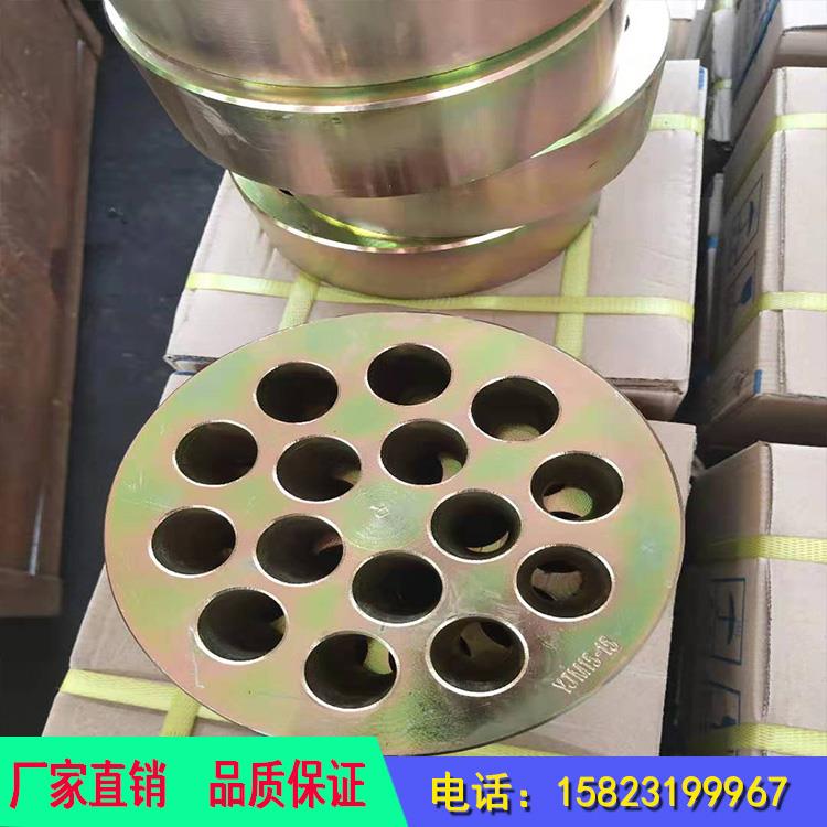 重慶錨具錨索壓力分散裝置錨具廠家報(bào)價(jià)