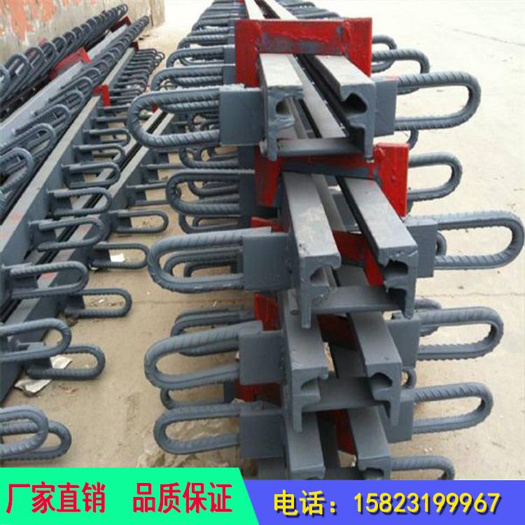 重慶橋梁伸縮縫建筑路面伸縮縫一手貨源