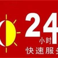 青島到河源貨運(yùn)公司專線歡迎您2020