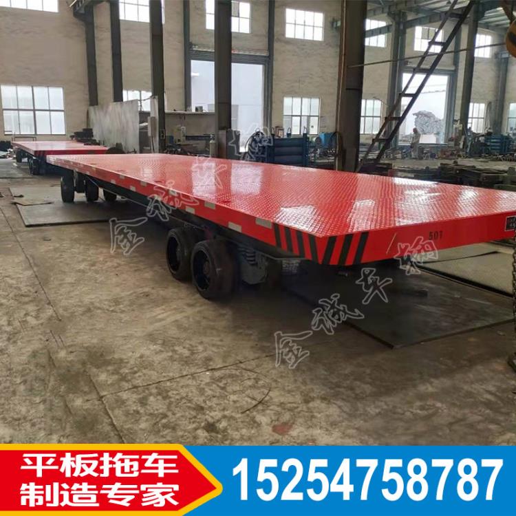 50噸重型平板拖車金誠廠家直銷廠區50T牽引拖車