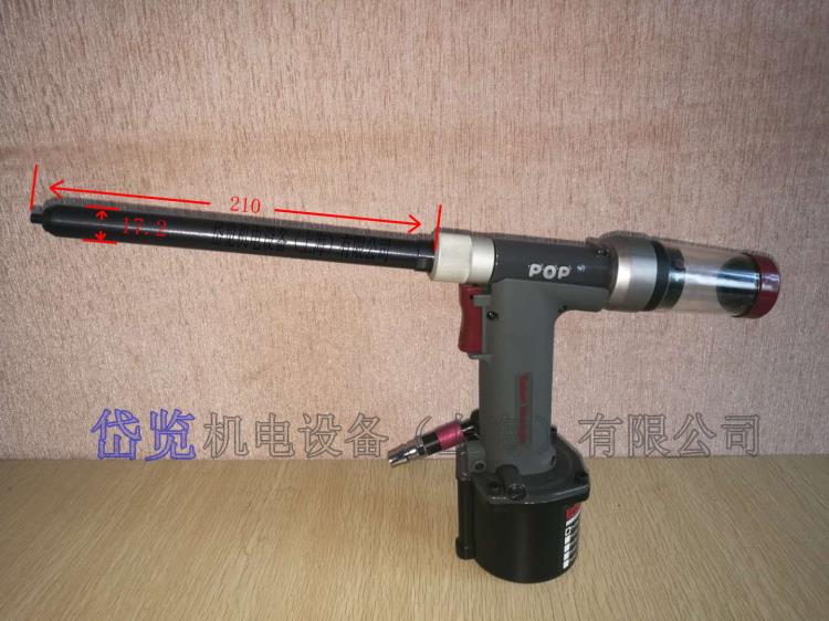 維修鉚釘槍氣動工具