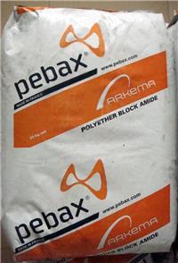 PA12 Pebax 阿科瑪MH1657