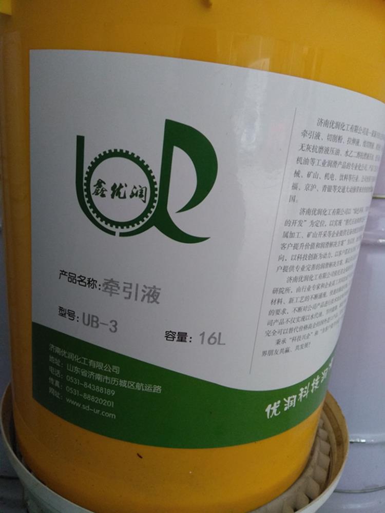 山東鑫優(yōu)潤(rùn)UB-3牽引液減速機(jī)專用油