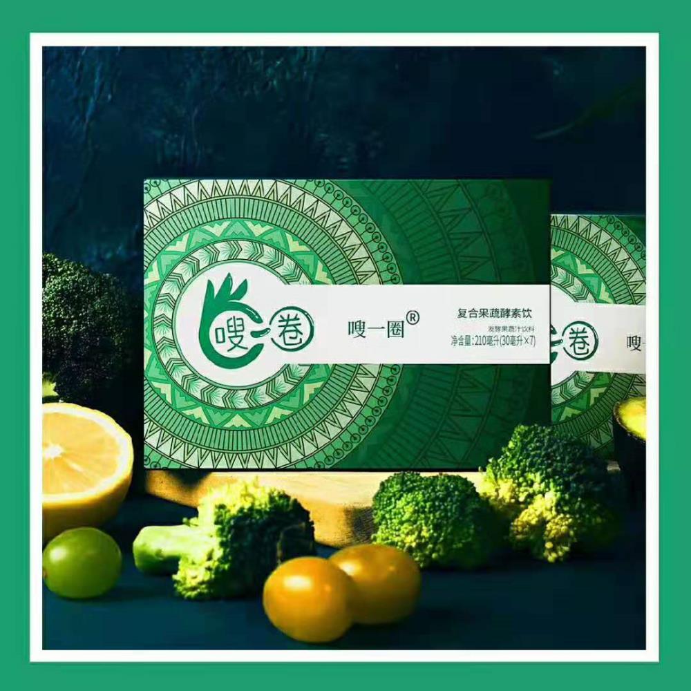 緹麗莎爾嗖一圈新品上市全國(guó)火爆招募代理