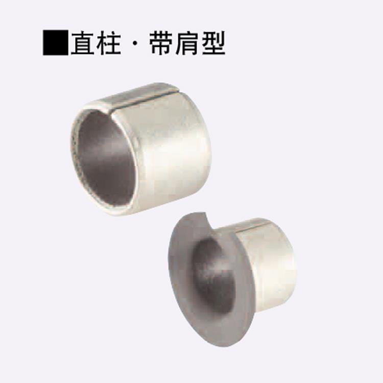 直銷替換米思米替換怡合達無油襯套干式MDZB MDZF