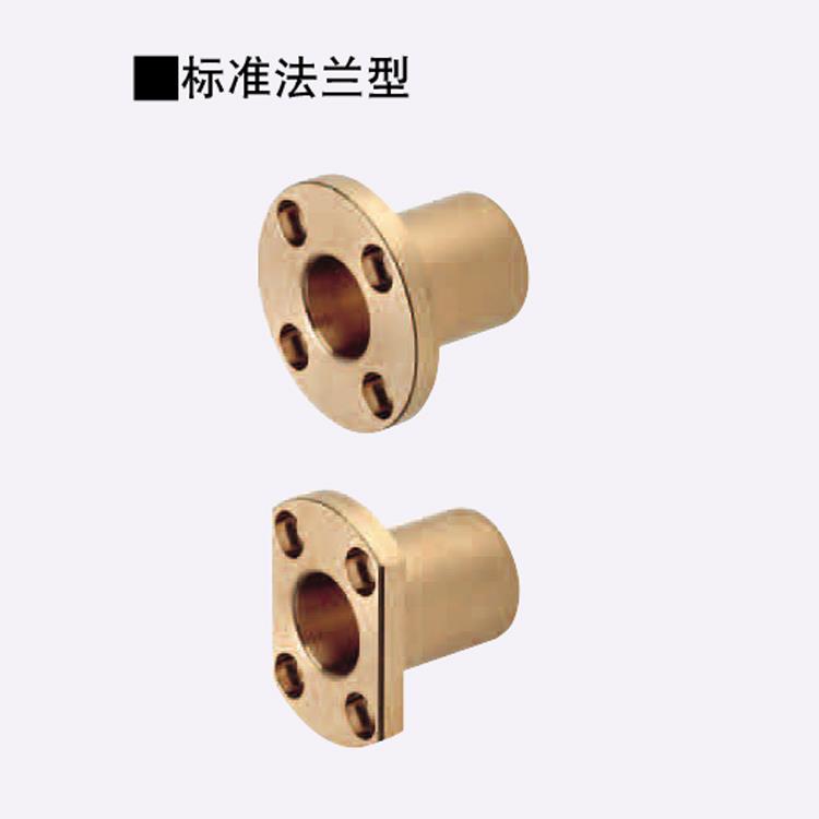 直銷替換米思米替換怡合達無油襯套SHTZ SHTNZ