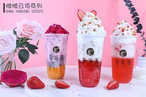 茶味源淺談廣州選擇開冷飲店