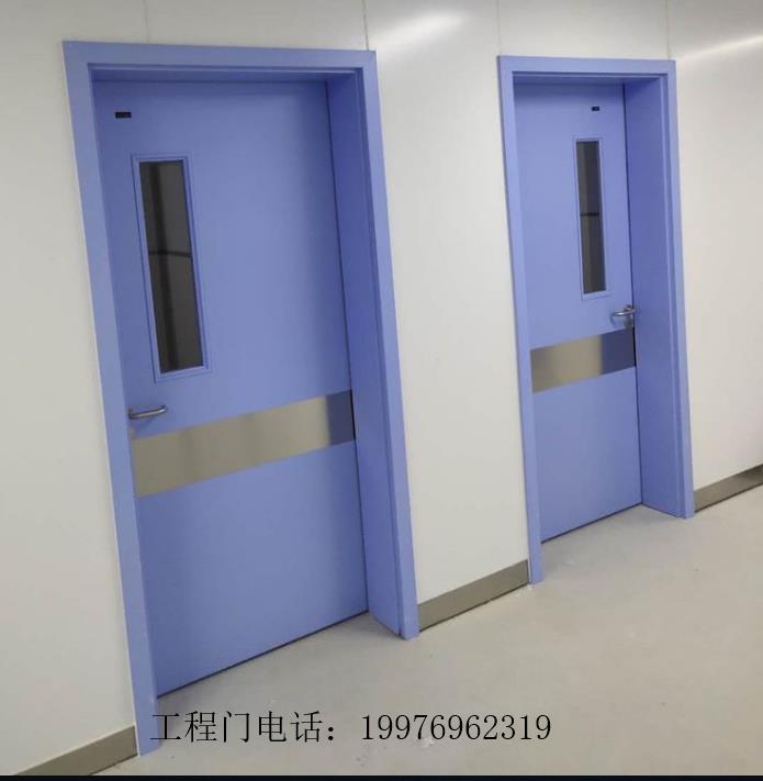 醫(yī)用門批發(fā)病房門醫(yī)生辦公室門廠家直供專用定制化服務(wù)