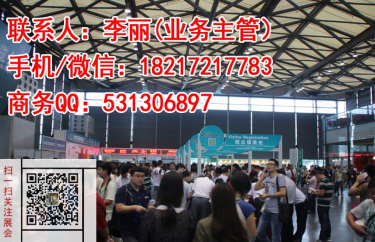 2020上海建材展時(shí)間 2020上海建材展位置