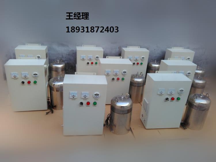 海口水箱消毒器廠家