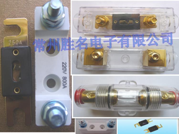 汽車熔斷器RQD-1  AC220V 800A  汽車保險