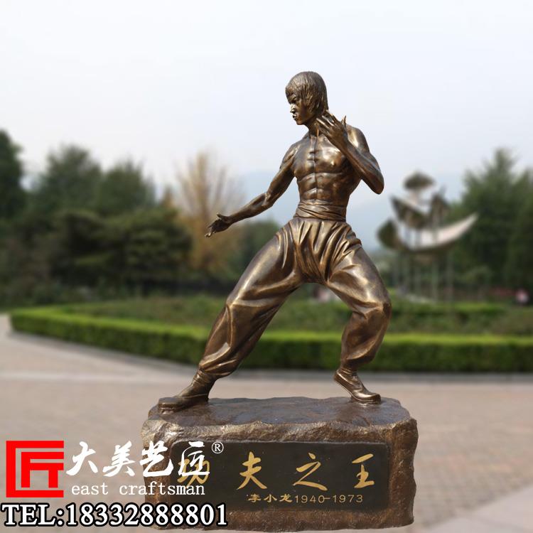 大美藝匠功夫李小龍雕塑打拳雕像武館健身房擺件玻璃鋼現(xiàn)貨