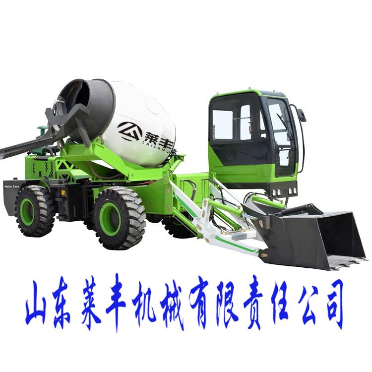 萊豐混凝土攪拌車雙向旋轉(zhuǎn)砂石料攪拌車罐體駕駛室同步旋轉(zhuǎn)