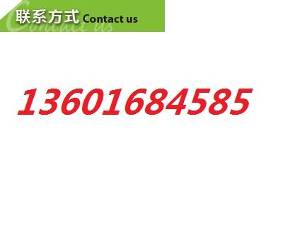 2020上海國際紡織面料展覽會(huì)及2020面料輔料展會(huì)報(bào)名