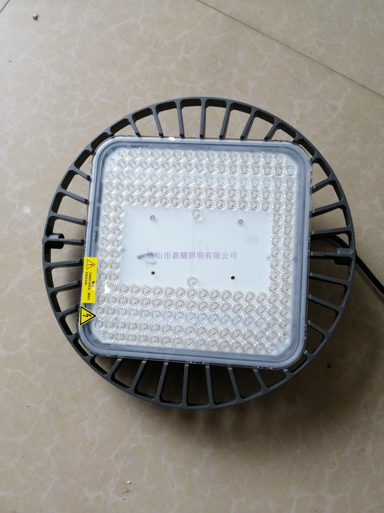 OPPLE歐普鵬旭LED天棚燈工礦燈150W200W