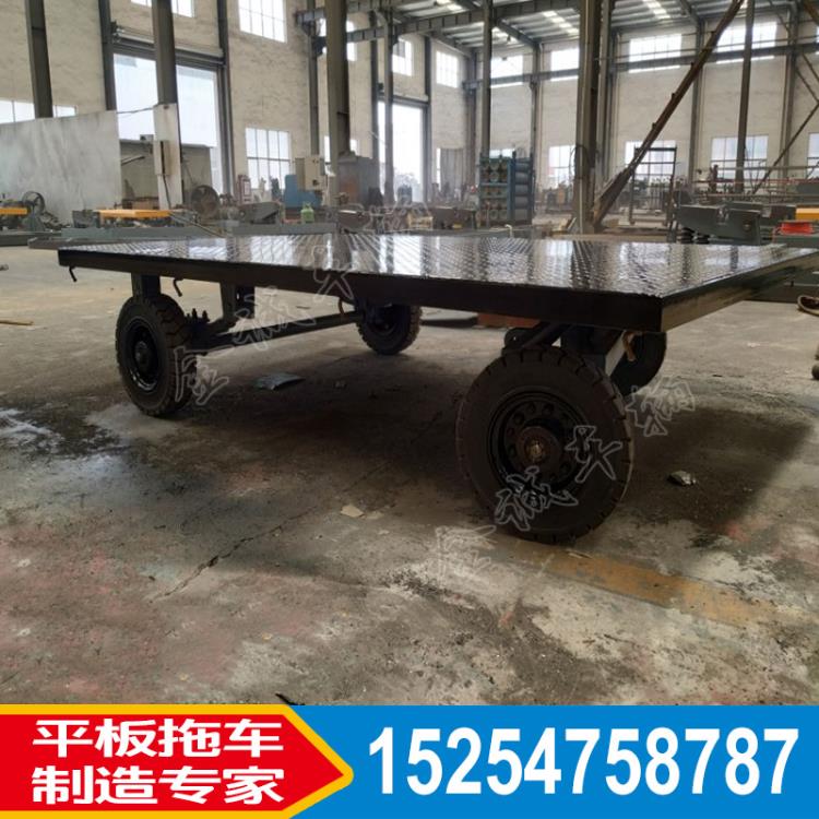 2T廠區(qū)平板拖車 工廠運輸平板車金誠非標定制