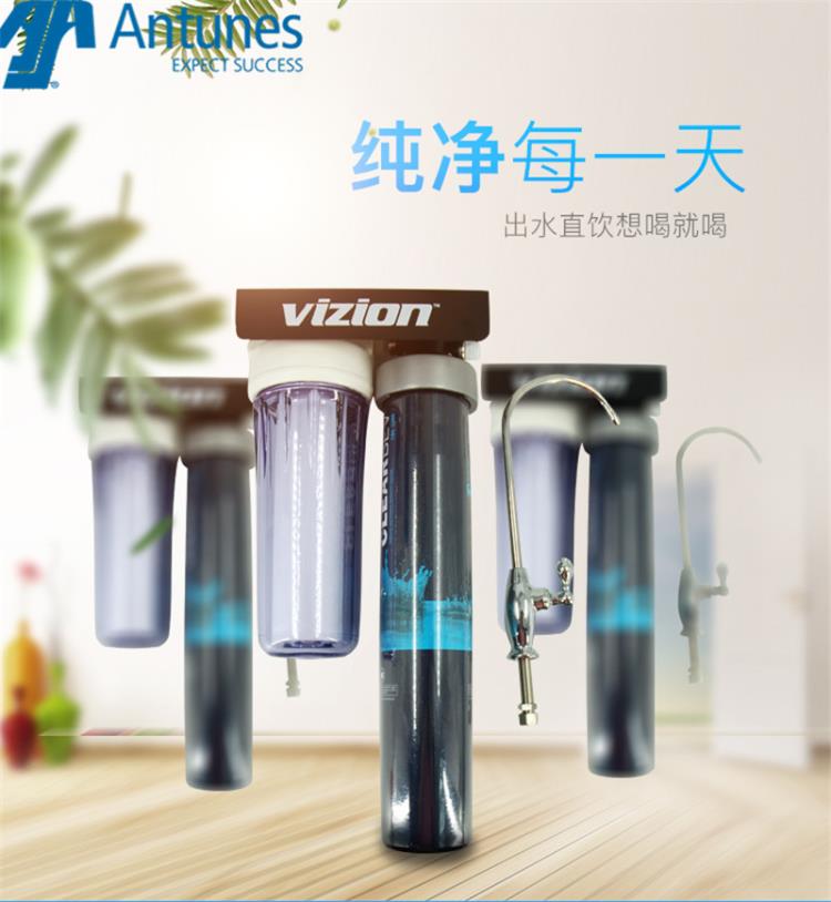 美國安通納斯CBE-3200單頭凈水器套裝唯臻微濾凈水器