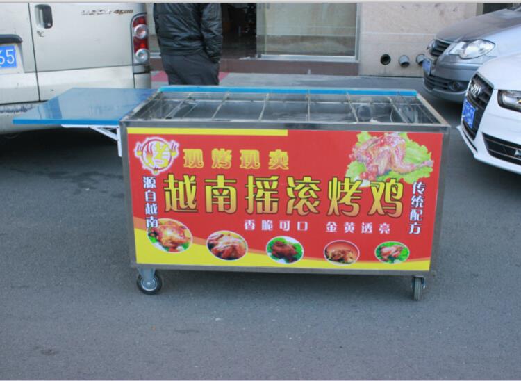 上海木炭烤雞爐