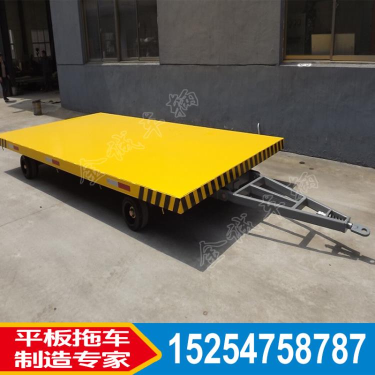 廠區低矮型平板車 工廠用的平板車金誠非標定制