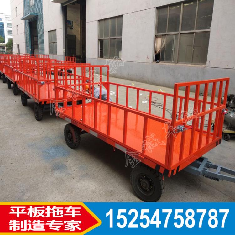 2噸圍欄式平板車 翻轉圍欄平板拖車金誠非標定制
