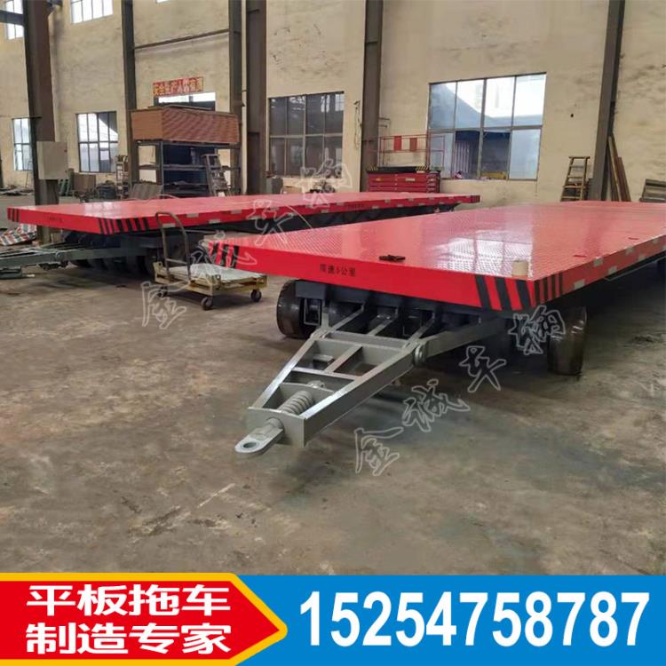 工礦重型廠區平板車 大噸位平板拖車金誠非標定制
