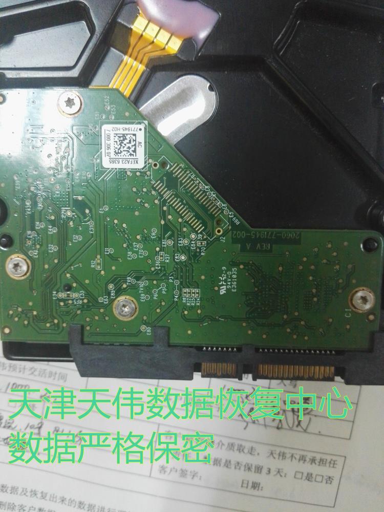 天津三星硬盤數據恢復-ROM芯片燒傷數據