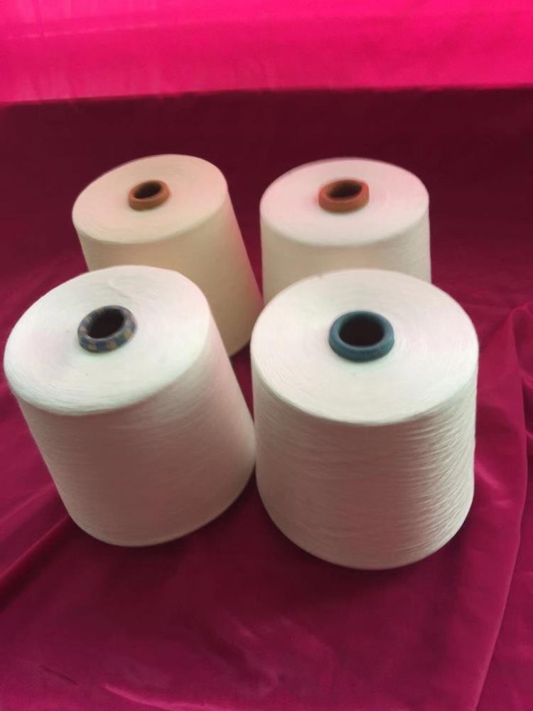 【莫代尔纱】紧赛纺莫代尔纱32支兰精莫代尔40支质地柔顺裕邦莫代尔