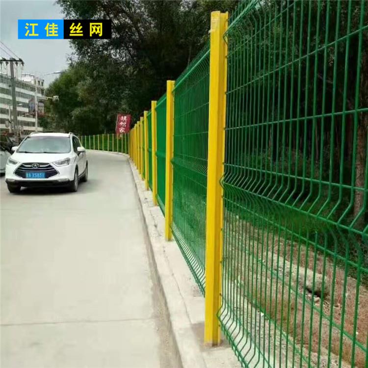 廠區(qū)圍墻用圍欄網(wǎng)A黃山廠區(qū)圍墻用圍欄網(wǎng)廠家