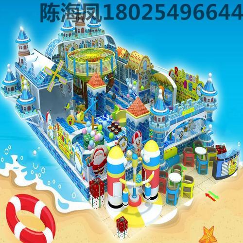 深圳室內兒童淘氣堡生產廠家